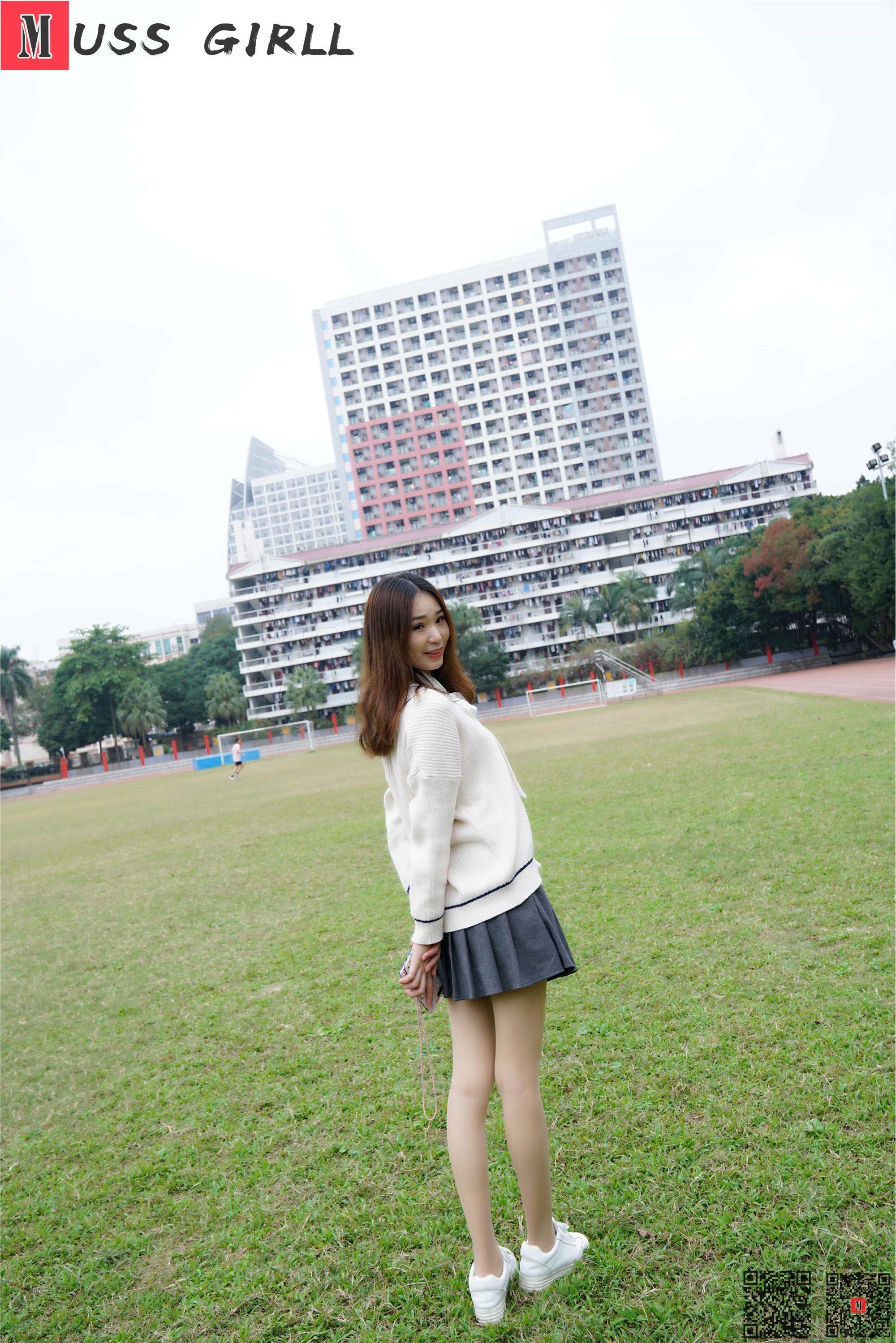 MussGirl慕丝女郎  NO.539 娜娜（上）